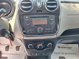 Dacia Lodgy 1.5dci/6 /6 | Mobile.bg    13