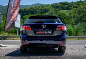 Toyota Avensis 1.8i 147HP С ГАРАНЦИЯ! Keyless! - 12750 лв. - 84211306 5