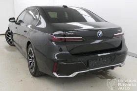 BMW 740 d xDrive M Sport Paket Sportautomatic, снимка 2