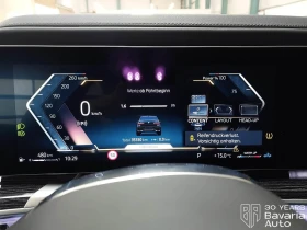 BMW 740 d xDrive M Sport Paket Sportautomatic, снимка 10
