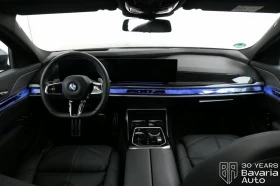BMW 740 d xDrive M Sport Paket Sportautomatic, снимка 6