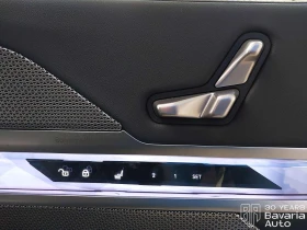 BMW 740 d xDrive M Sport Paket Sportautomatic, снимка 13