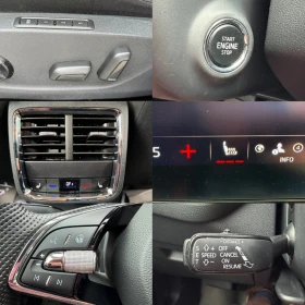 Skoda Octavia MATRIX#DIGITAL#DISTR#FULL ASSIST#HEADUP#KEYLESS | Auto.bg — изображение 16