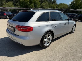 ����� �� �������� �� Audi A4 2.0TDI 190k.� 4�4 2015�.