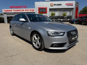 ����� �� �������� �� Audi A4 2.0TDI 190k.� 4�4 2015�.
