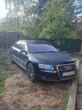 Audi A8 W12 | Mobile.bg � ����� ������ 7