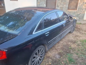 Audi A8 W12 | Mobile.bg � ����� ������ 5