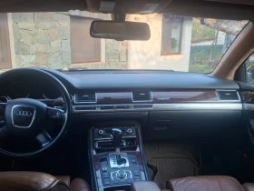 Audi A8 W12 | Mobile.bg � ����� ������ 3