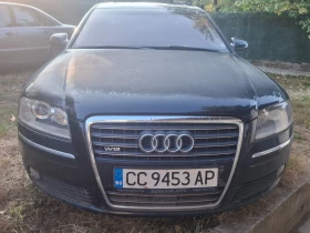 ������ Audi A8