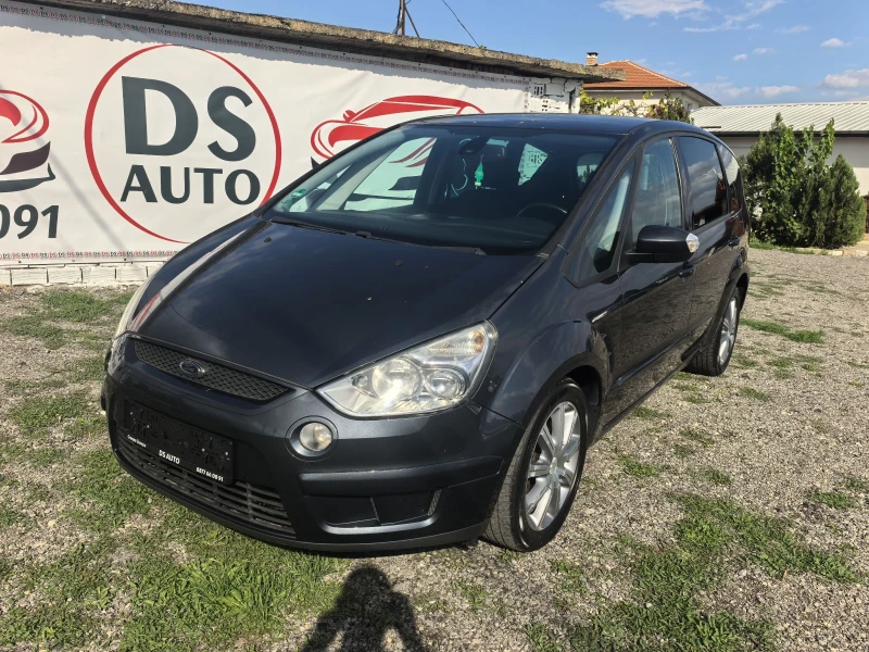 Ford S-Max 2.0i 154000 км, снимка 1 - Автомобили и джипове - 47605025