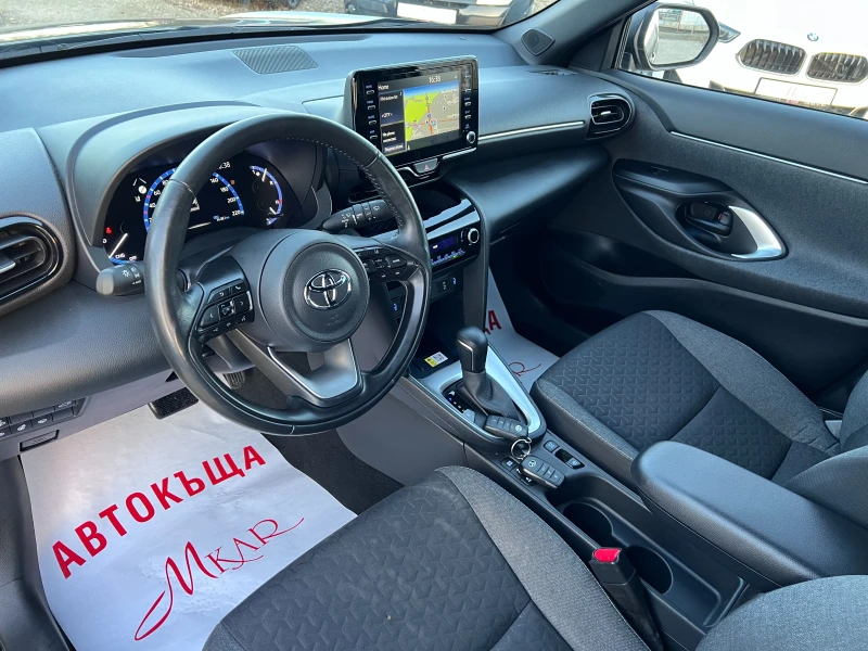 Toyota Yaris Cross 1.5 Hybrid FULL LED НAВИ ДИСТРОНИК FULL ТОП  , снимка 8 - Автомобили и джипове - 48119953