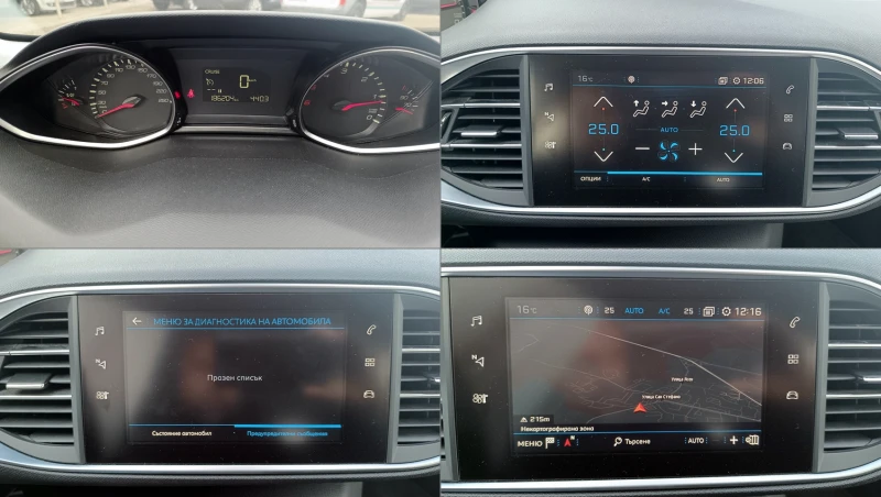 Peugeot 308 1.5HDi Facelift, снимка 11 - Автомобили и джипове - 52077712