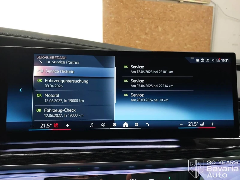 BMW 740 d xDrive M Sport Paket Sportautomatic, снимка 11 - Автомобили и джипове - 53158913