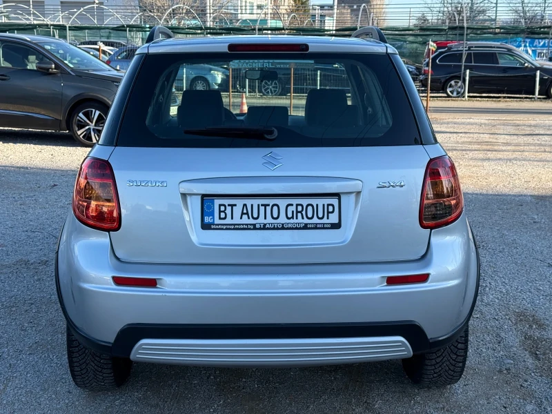 Suzuki SX4 1.6i 4WD , снимка 5 - Автомобили и джипове - 53500359
