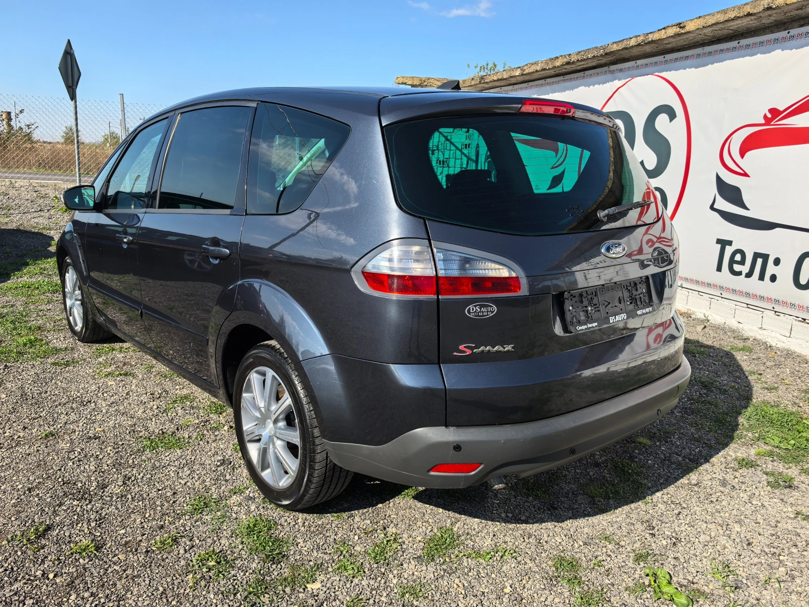 Ford S-Max 2.0i 154000 км - изображение 3