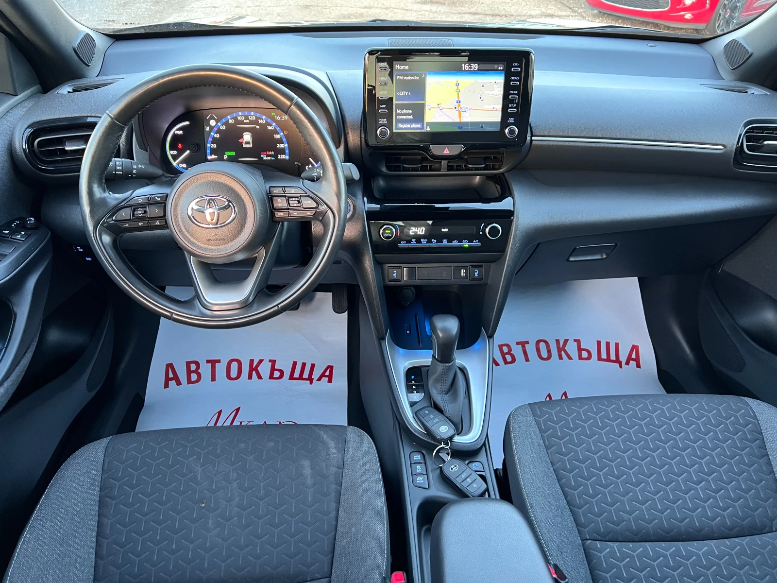 Toyota Yaris Cross 1.5 Hybrid FULL LED НAВИ ДИСТРОНИК FULL ТОП   - изображение 9