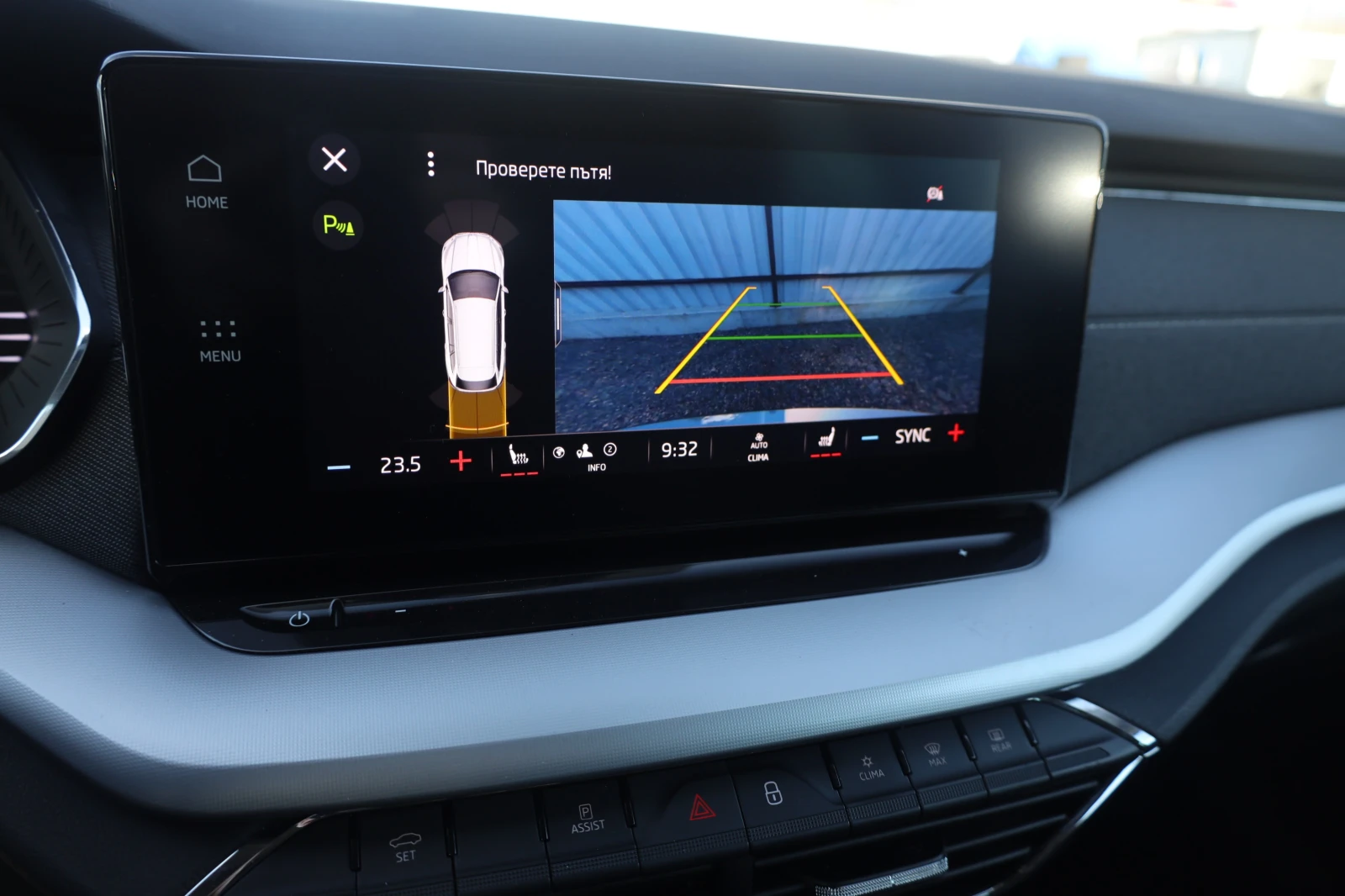 Skoda Octavia 2.0TDI DSG KeyGO MATRIX KAM  #iCarbg 213Kkm MY21 | Mobile.bg   14