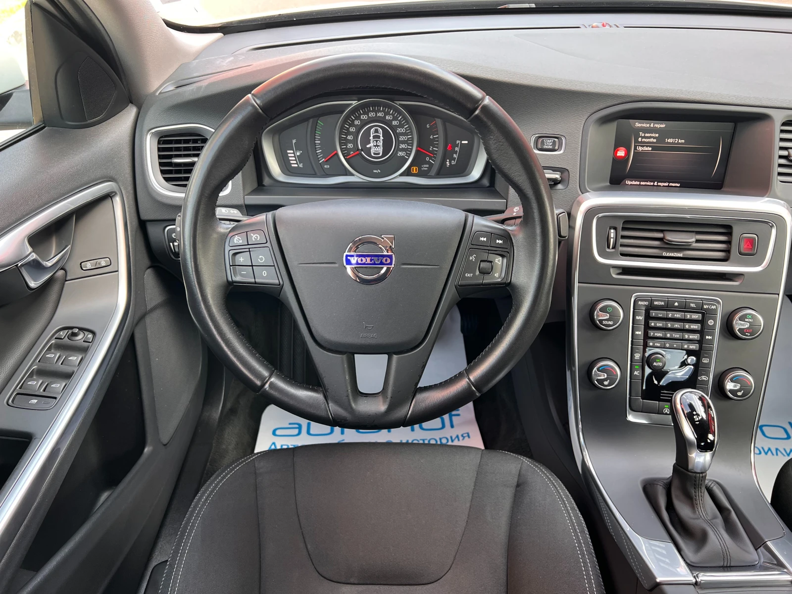 Volvo S60 EDITION/2.0d/150K.C./6AT - изображение 7