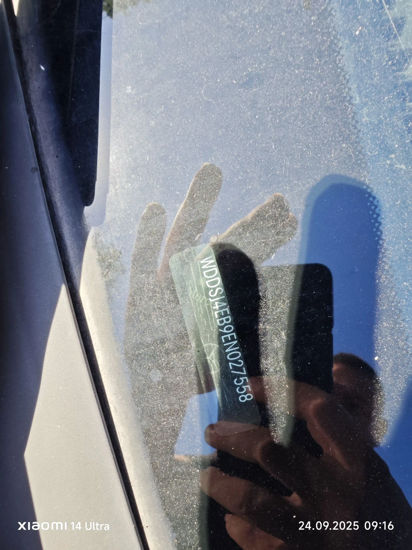 Mercedes-Benz CLA 250 AMG///PANORAMA  | Mobile.bg   10