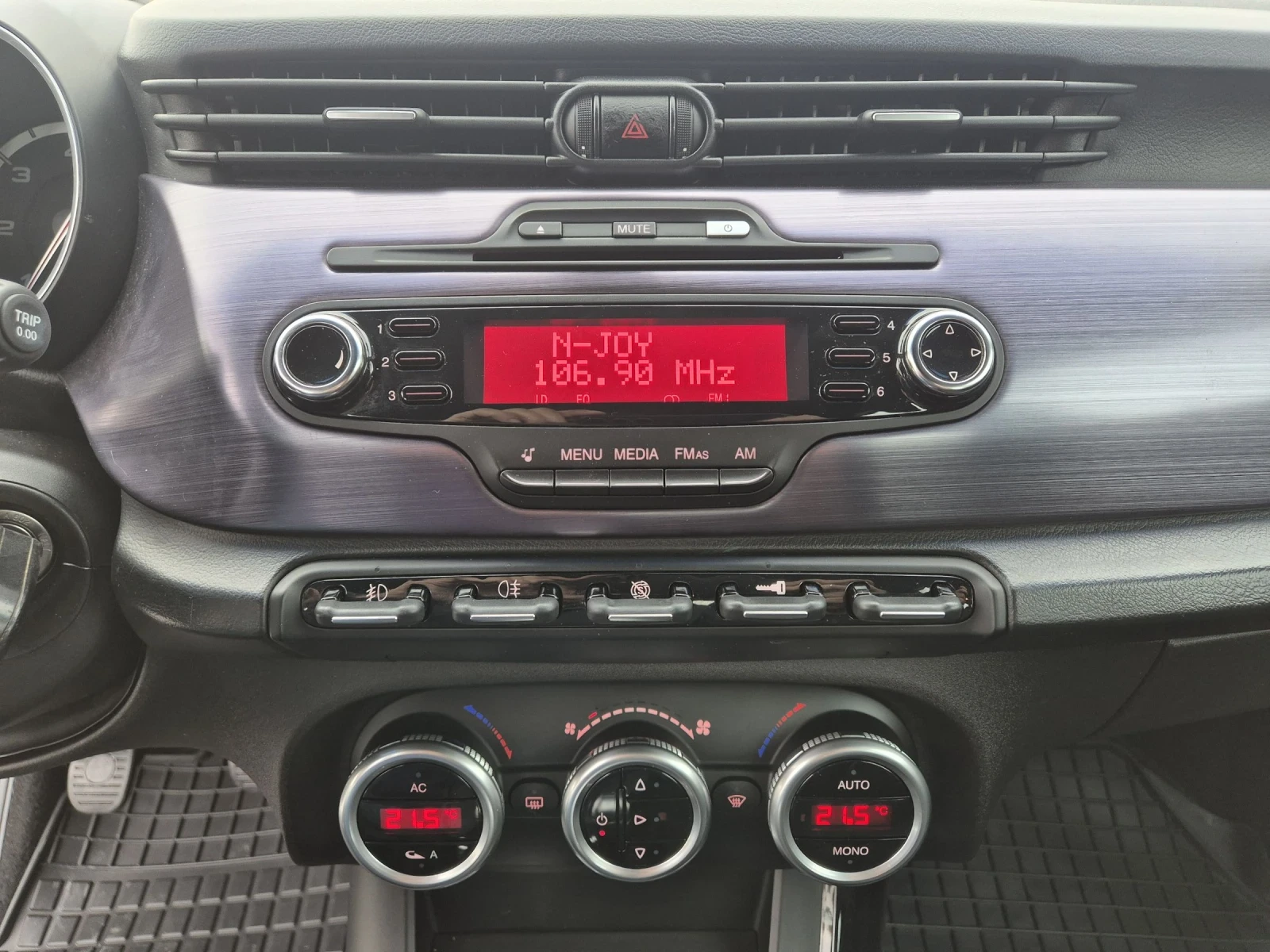 Alfa Romeo Giulietta 1.6-JTD | Mobile.bg   12