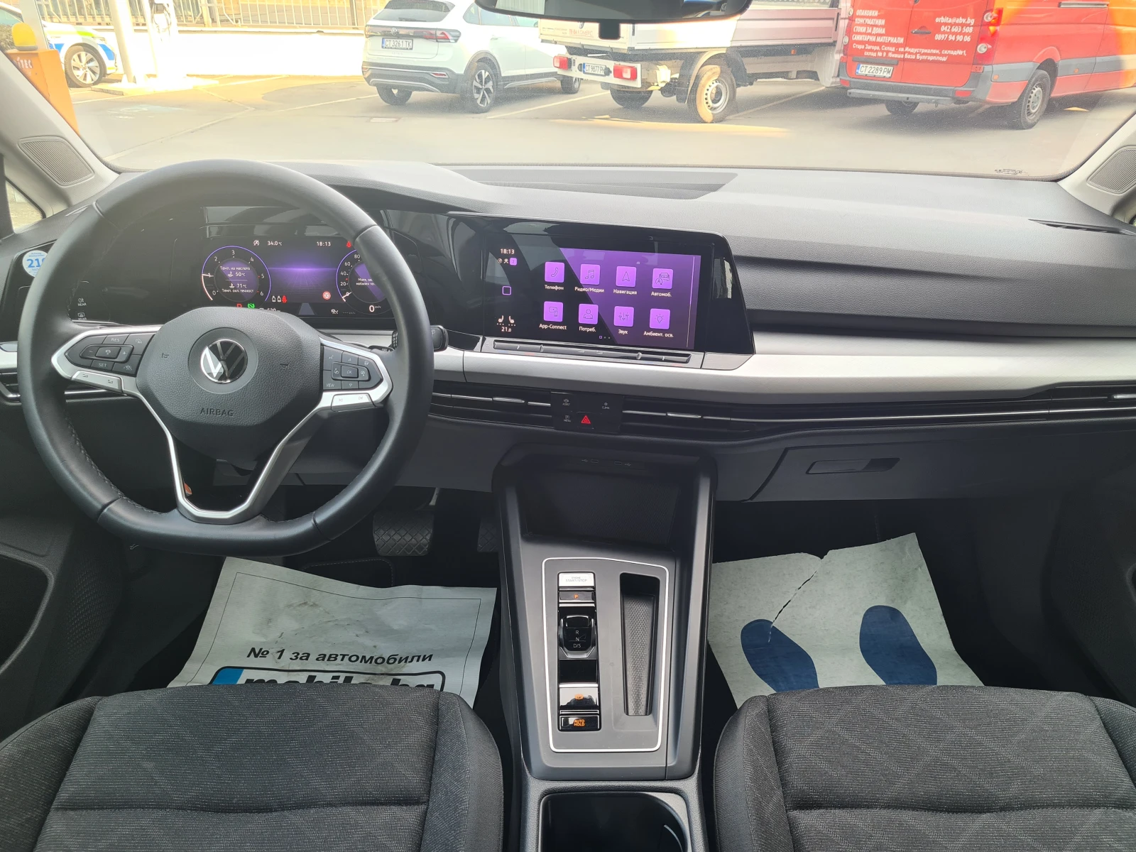 VW Golf 8 2.0TDI | Mobile.bg � ����������� 12