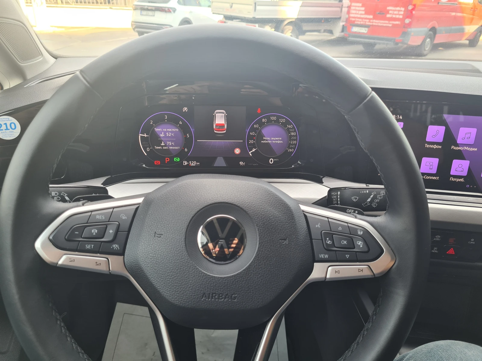 VW Golf 8 2.0TDI | Mobile.bg � ����������� 13