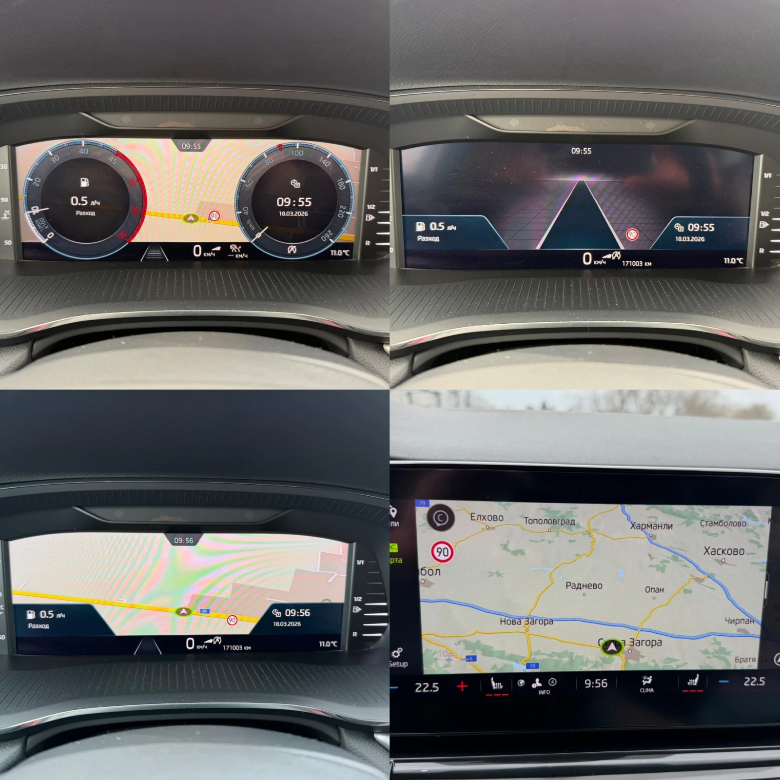 Skoda Octavia MATRIX#DIGITAL#DISTR#FULL ASSIST#HEADUP#KEYLESS | Mobile.bg � ����������� 13