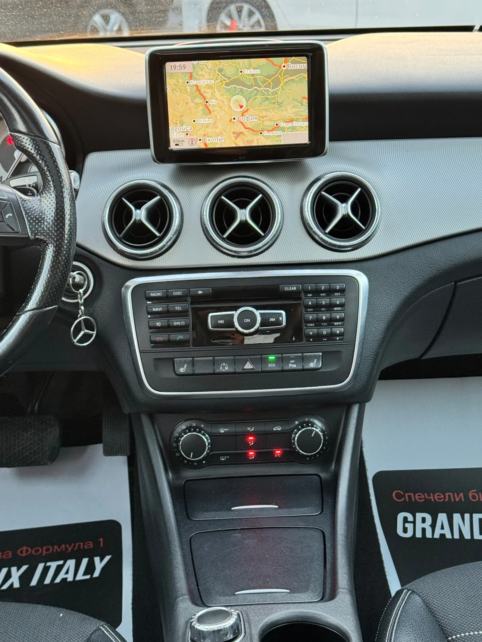 Mercedes-Benz CLA 220 AMG// 45 Pack, снимка 9 - Автомобили и джипове - 54226460