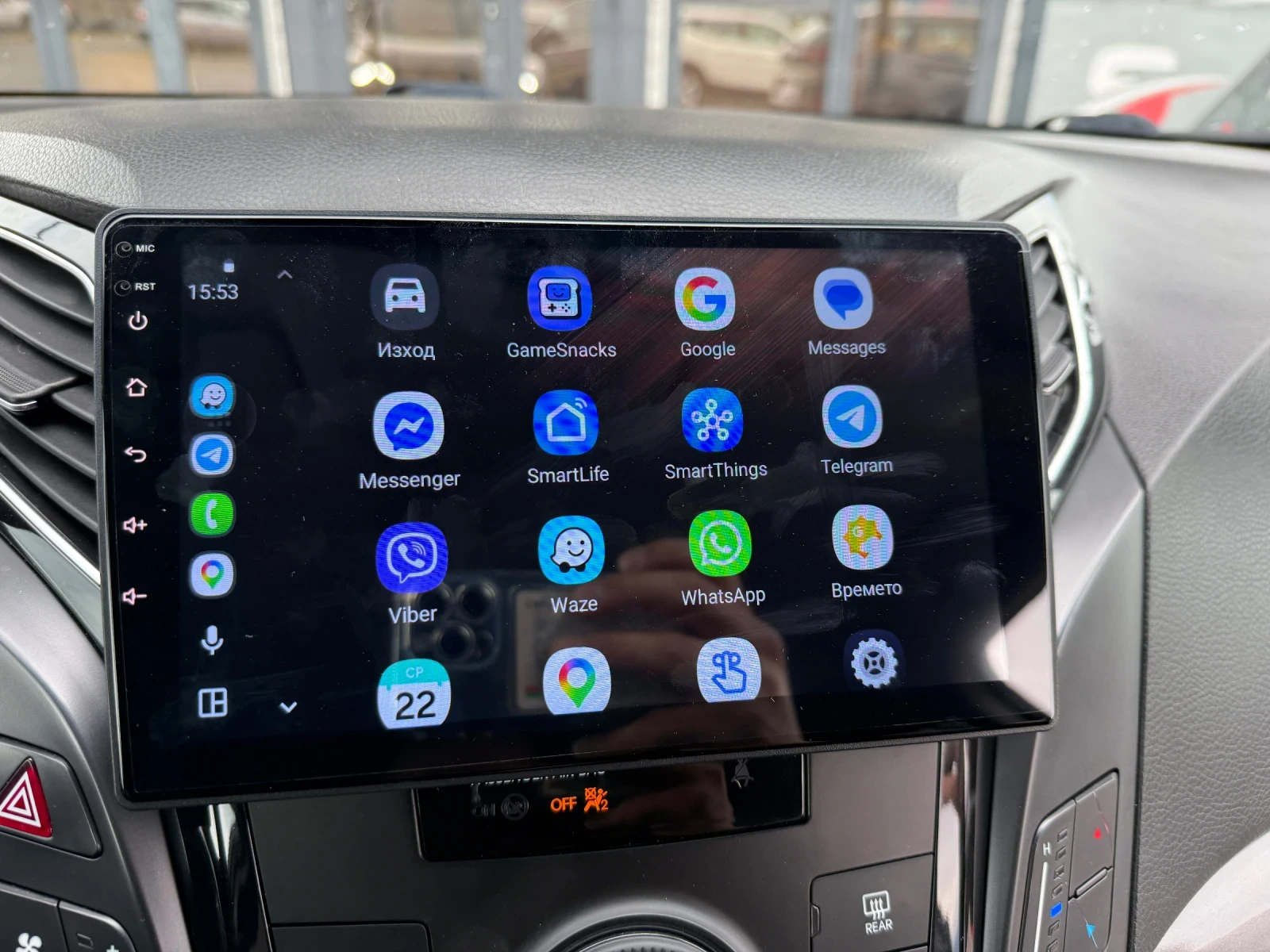 Hyundai I40 ���������, �������� �������, ���������! | Mobile.bg � ����������� 9