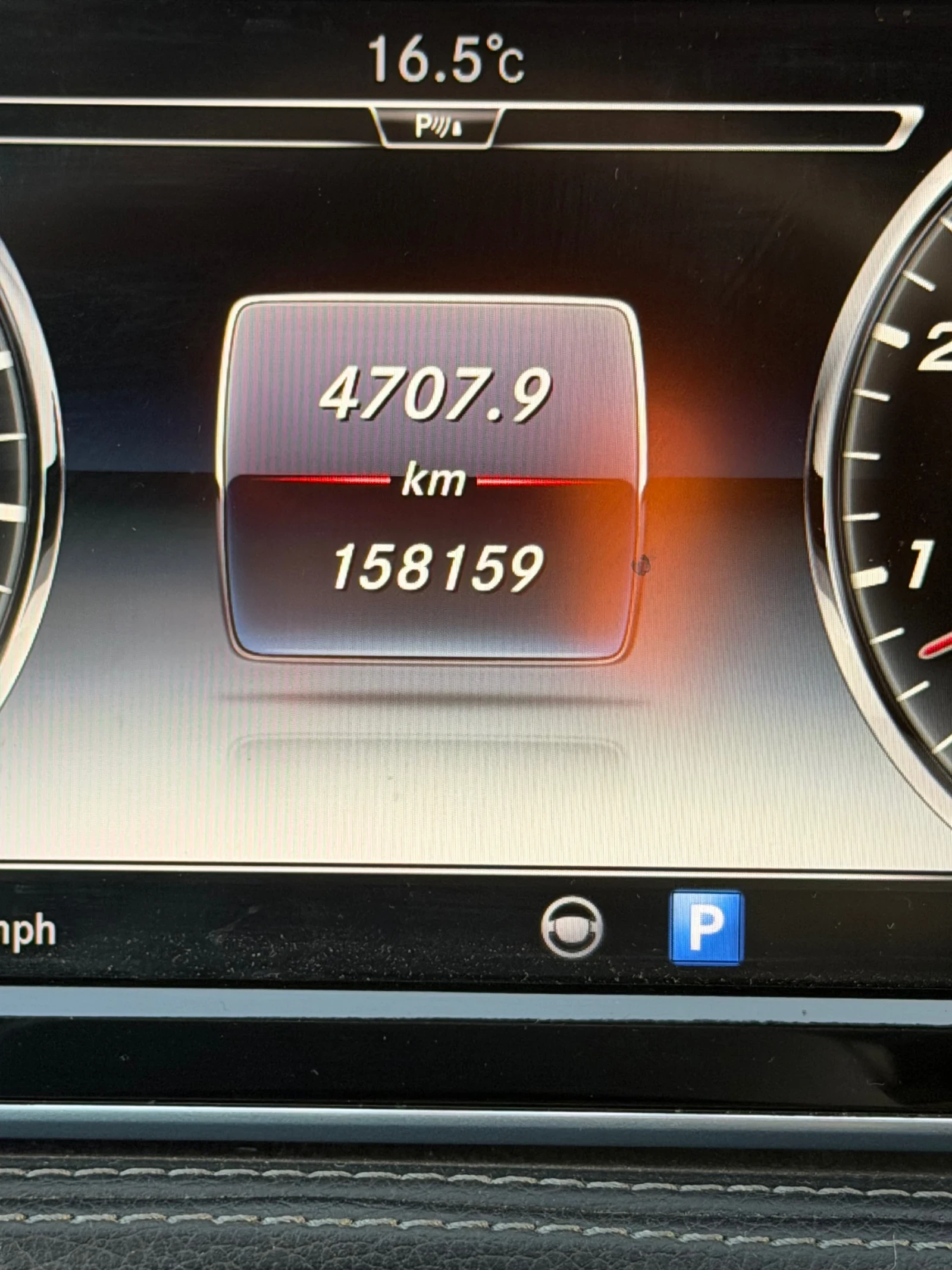 Mercedes-Benz S 550 S550 158000 �� 2015�,  BURMESTER* KEYLESS S65 | Mobile.bg � ����������� 4