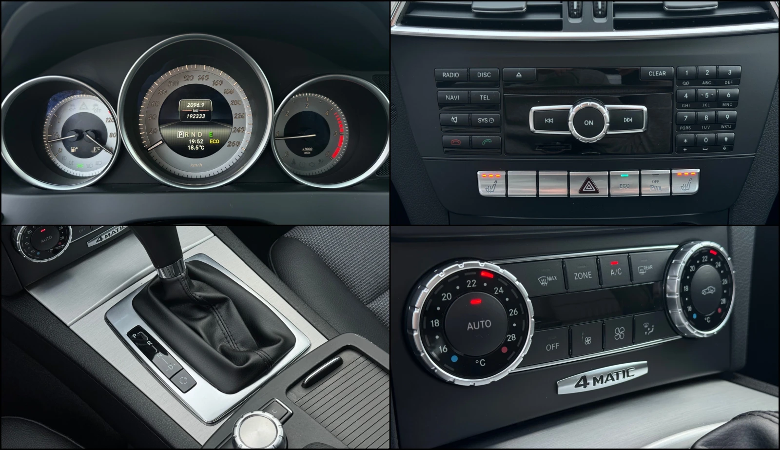 Mercedes-Benz C 250 CDI 4m AMG Line , снимка 14 - Автомобили и джипове - 54370888