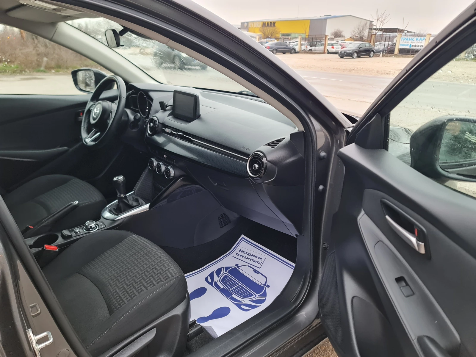 Mazda 2 ПРОМОЦИЯ/1, 5i/90hpFACE LIFT, снимка 11 - Автомобили и джипове - 54392498