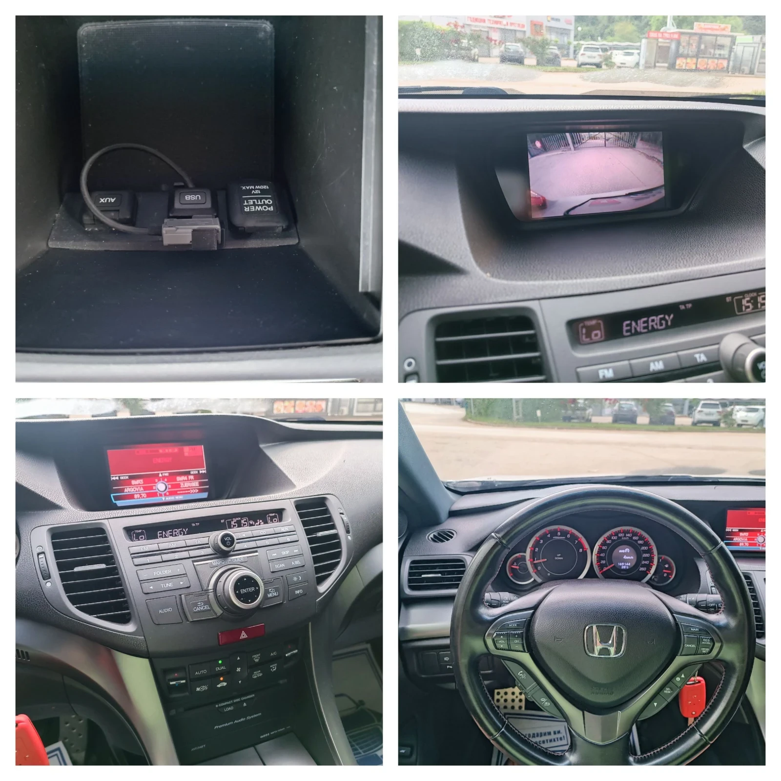 Honda Accord 2.4i-201кс-ШВЕЙЦАРИЯ-РЪЧКА-6ск-FACELIFT-TypeS, снимка 15 - Автомобили и джипове - 54824992