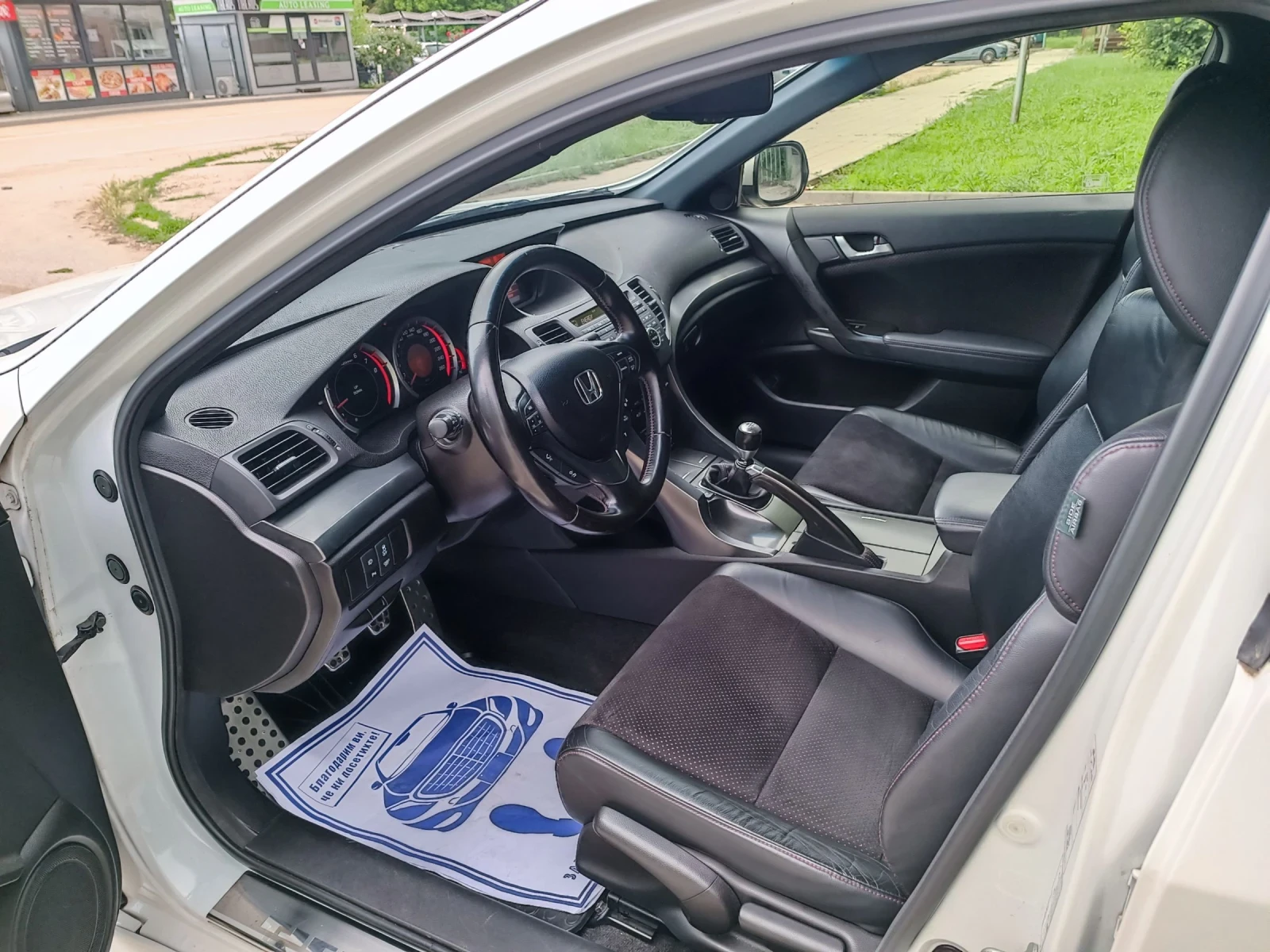 Honda Accord 2.4i-201кс-ШВЕЙЦАРИЯ-РЪЧКА-6ск-FACELIFT-TypeS, снимка 9 - Автомобили и джипове - 54824992
