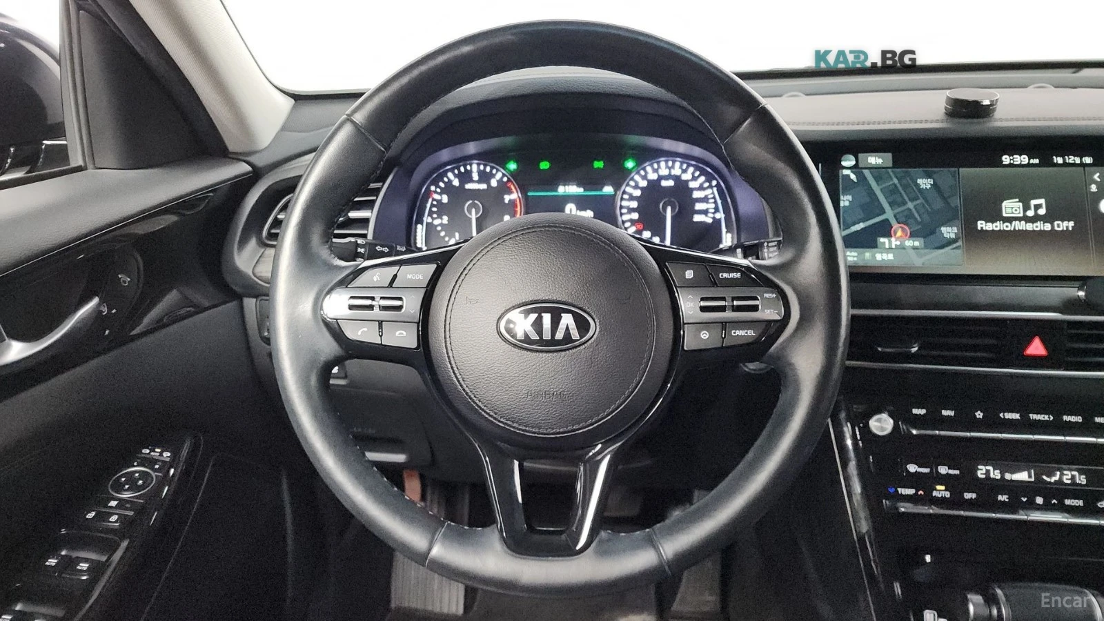 Kia K7 * 2.5GDi* PRESTIGE* КОЖА* ПОДГРЕВ* ОБДУХВАНЕ* КАМЕ, снимка 13 - Автомобили и джипове - 54854853