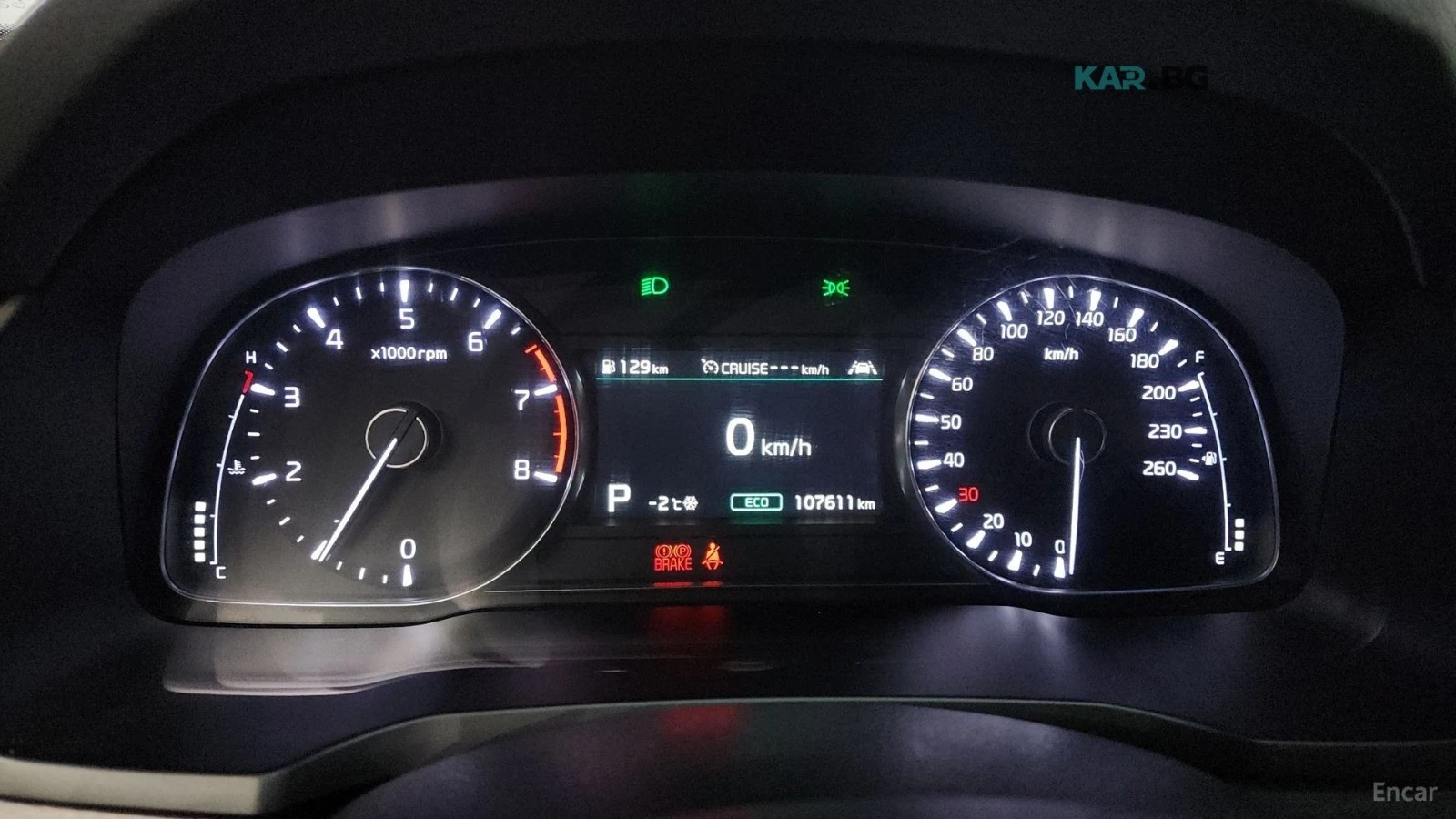 Kia K7 * 2.5GDi* PRESTIGE* КОЖА* ПОДГРЕВ* ОБДУХВАНЕ* КАМЕ, снимка 8 - Автомобили и джипове - 54854853