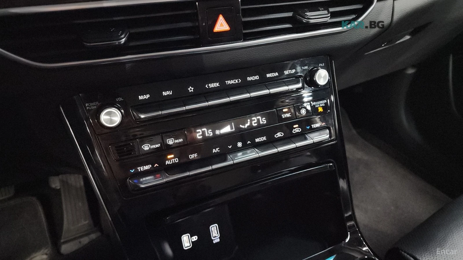 Kia K7 * 2.5GDi* PRESTIGE* КОЖА* ПОДГРЕВ* ОБДУХВАНЕ* КАМЕ, снимка 15 - Автомобили и джипове - 54854853