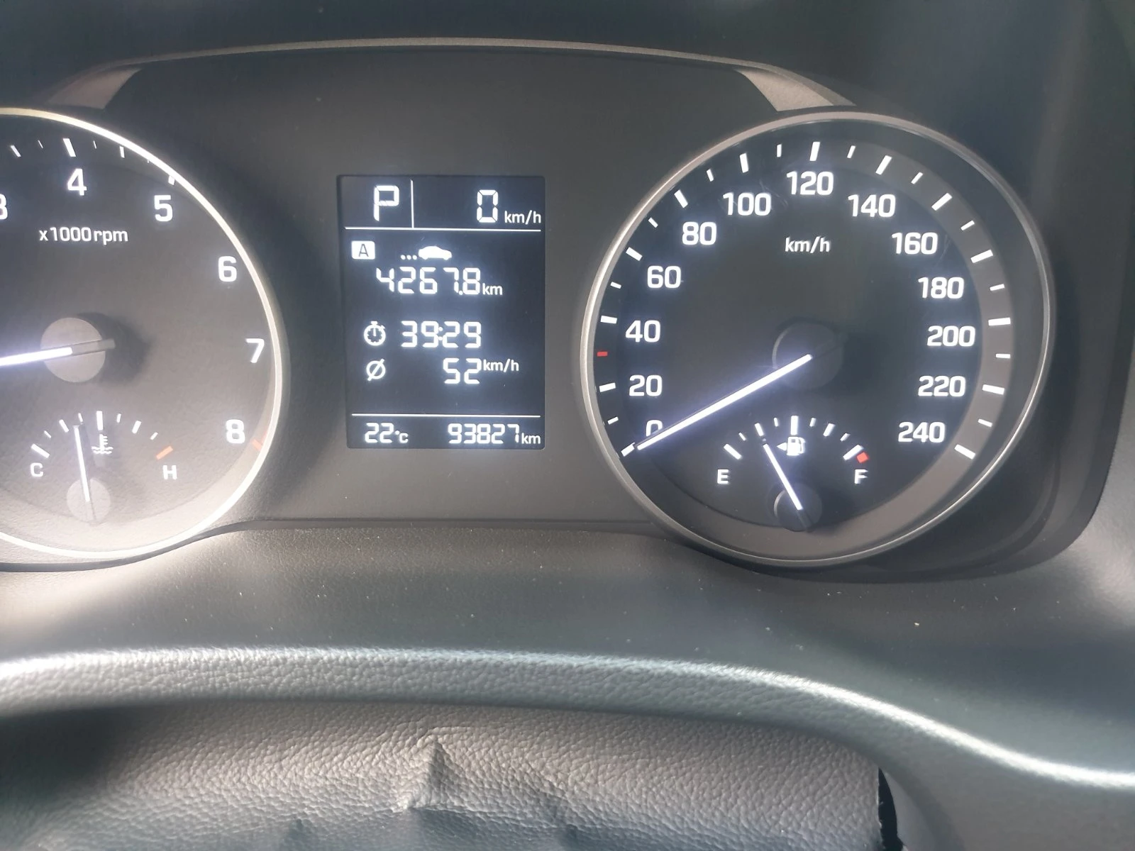 Hyundai Elantra САМО НА ГАЗ  , снимка 9 - Автомобили и джипове - 54971451