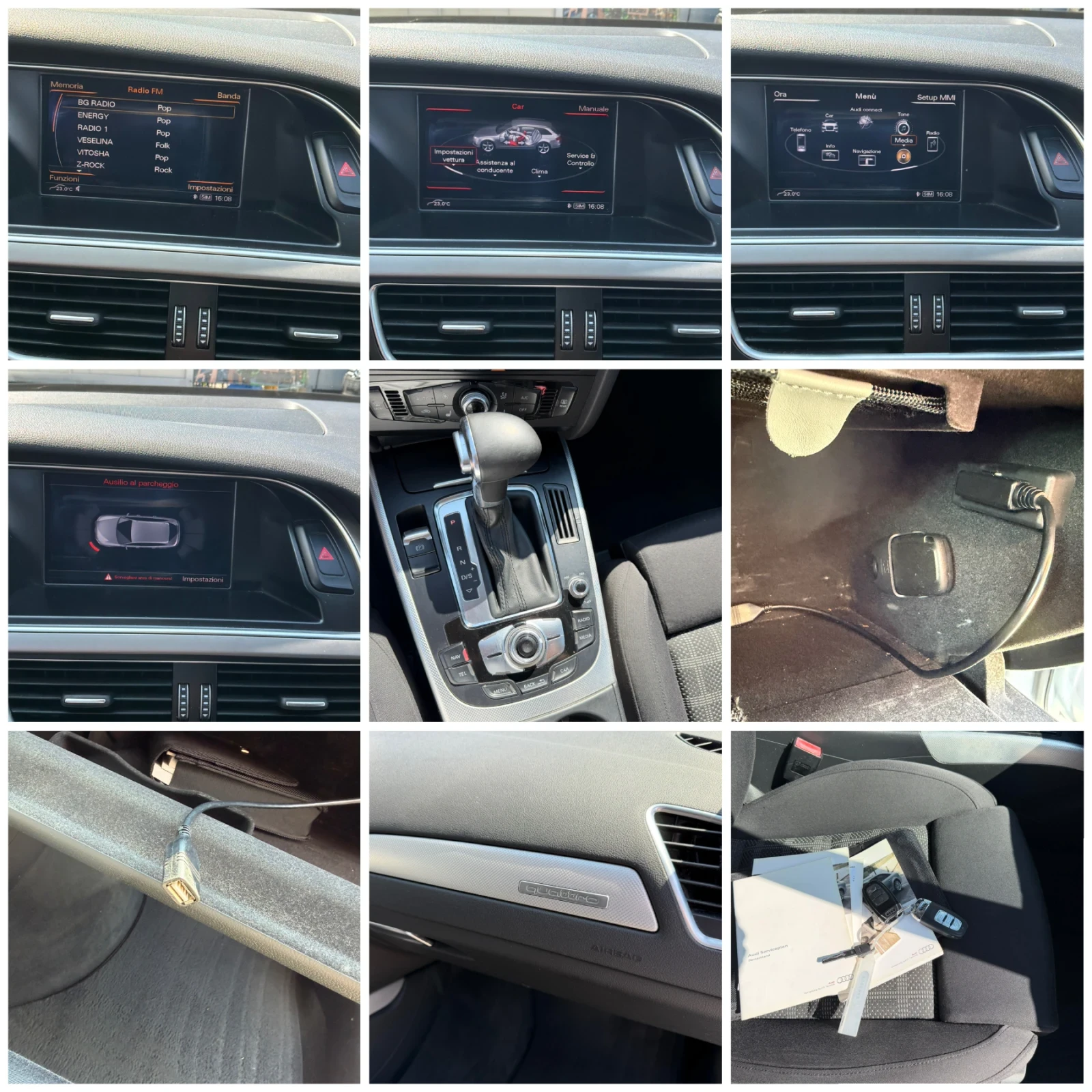 Audi A4 2.0TDI 190k.с 4х4 2015г., снимка 12 - Автомобили и джипове - 55446612