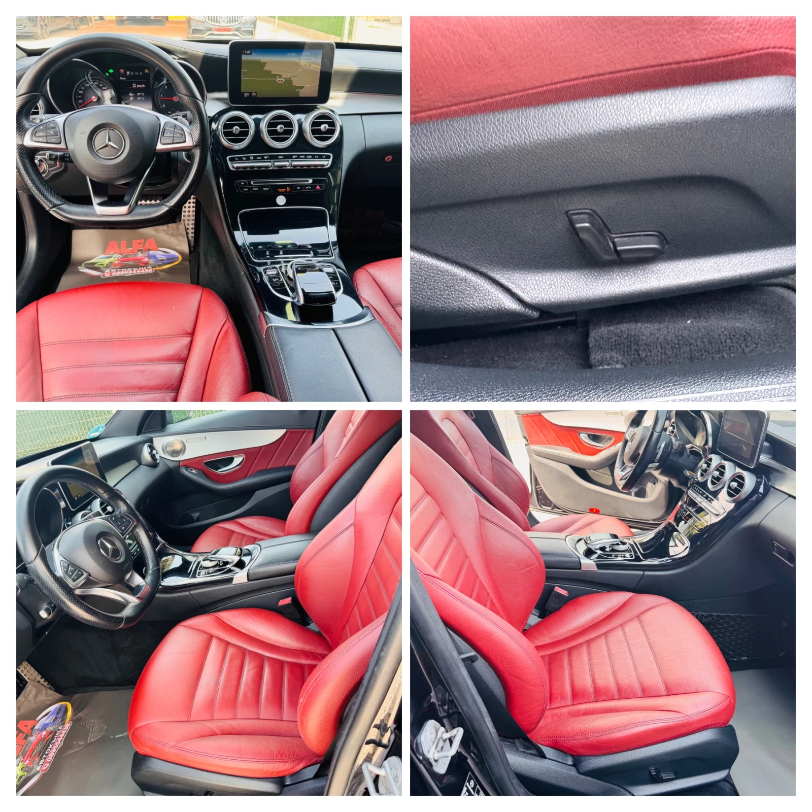 Mercedes-Benz C 220 d/BRABUS/СЕДАН/БЕЗ АНАЛОГ/ТОП ИЗПЪЛНЕНИЕ///, снимка 12 - Автомобили и джипове - 55787205