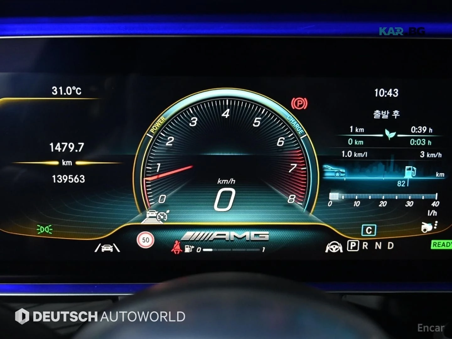Mercedes-Benz AMG GT 43 4MATIC+ * HUD* 360* �����* ����* ���� | Mobile.bg � ����������� 7