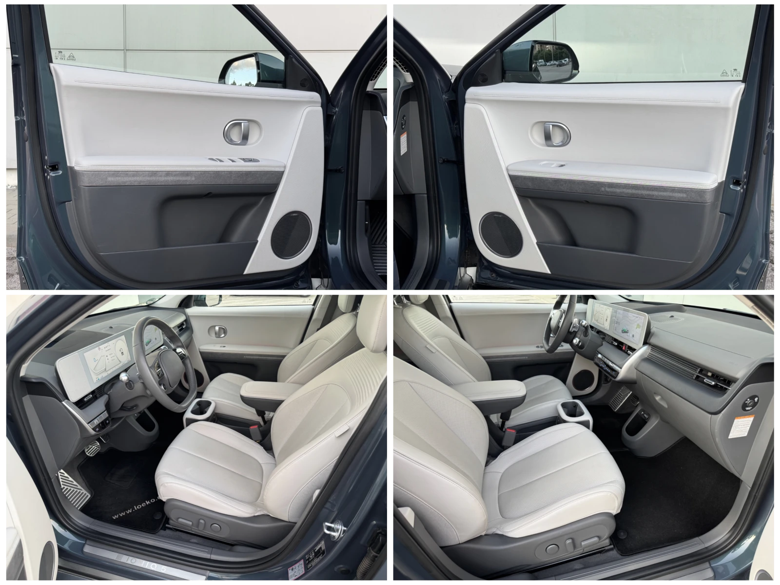 Hyundai Ioniq 5 UNIQ AWD 77.4 kWh, снимка 10 - Автомобили и джипове - 56151537