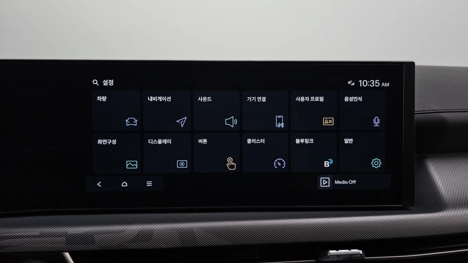 Hyundai Sonata 2.0 LPG, снимка 16 - Автомобили и джипове - 56514697