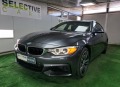 BMW 435 Xdrive M Grand Coupe - [3] 
