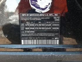 Mercedes-Benz GL 450 GL450, снимка 10