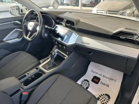 Audi Q3 2.0TDI* 150ps* quattro* Distronic* Digital* НАВИ* , снимка 10