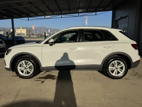 Audi Q3 2.0TDI* 150ps* quattro* Distronic* Digital* НАВИ* , снимка 2