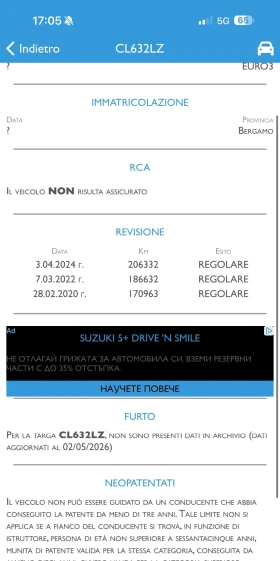 Mercedes-Benz ML 270 Facelift* Кожа* Navi* Top* , снимка 17