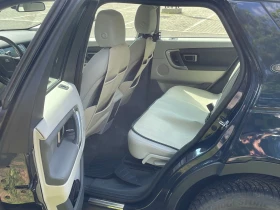 Land Rover Discovery Sport, снимка 7