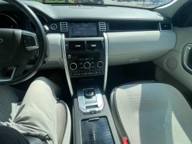 Land Rover Discovery Sport, снимка 12